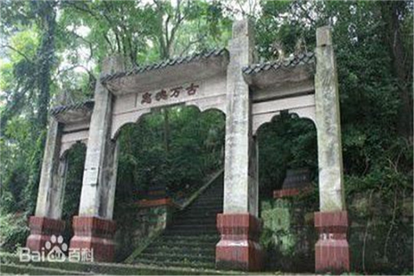 南泉公墓景观图