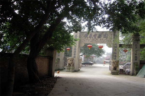 飞来寺公墓景观图