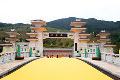 重庆福果山生命纪念园唯一的国家级风景区陵园