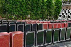 重庆仙居山陵园有节地生态葬吗？价格多少钱