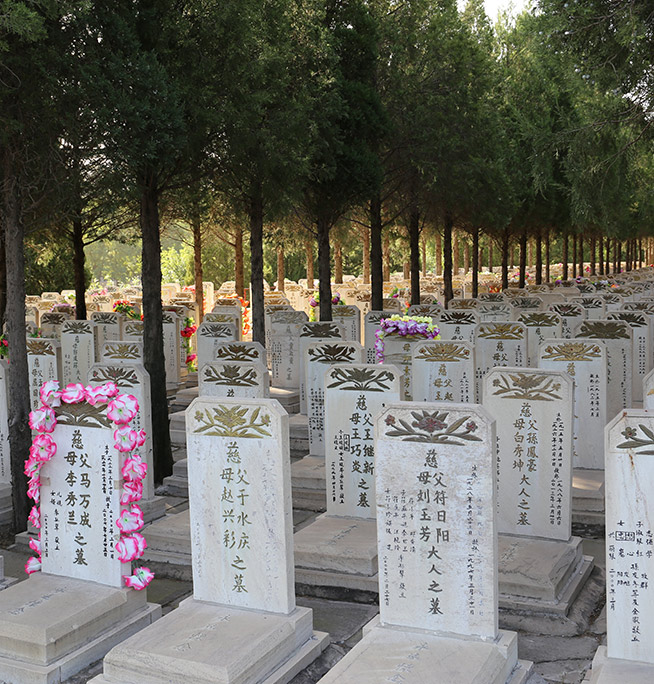 太子峪陵园,北京市丰台墓地太子峪陵园价格-来选墓网