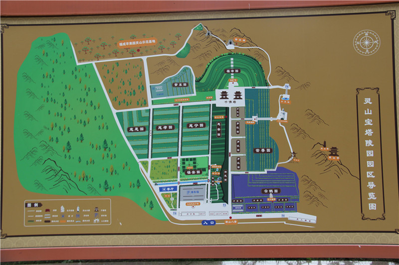 灵山宝塔陵园导览图