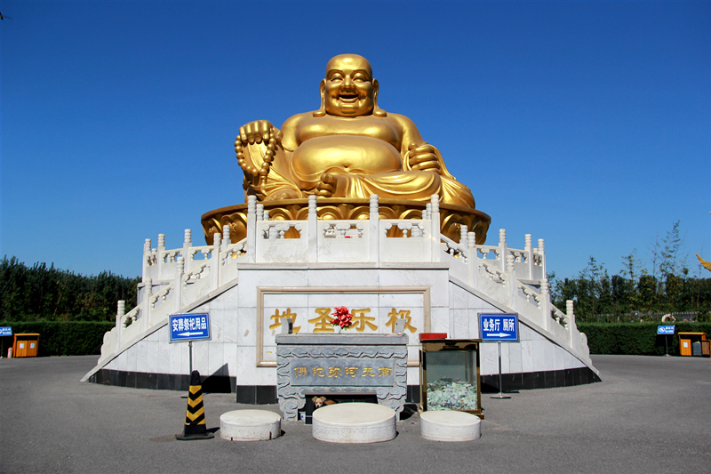 通州极乐园公墓怎么样