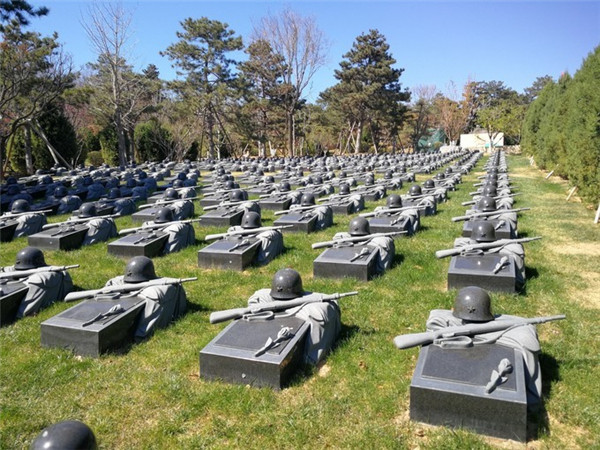 八宝山革命公墓地址在哪