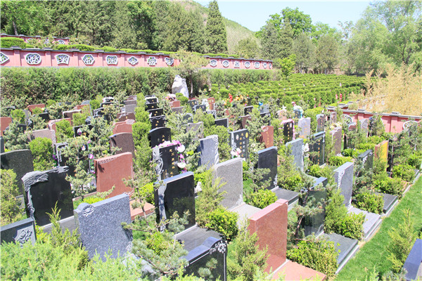 北京民政局合法墓地2020年最新价格
