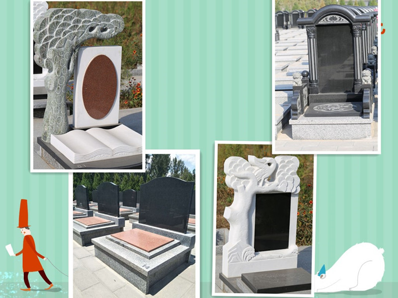 永福墓园几款墓碑样式展示