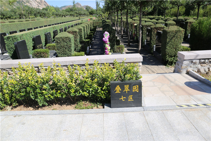 长安园公墓景观图