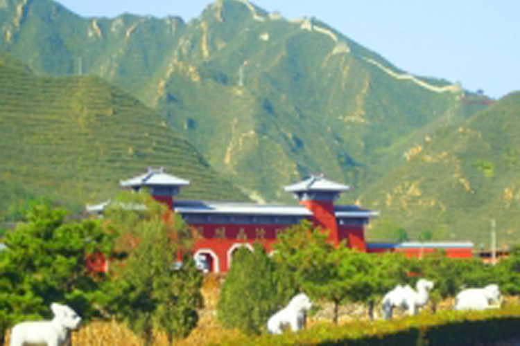 凤凰山陵园