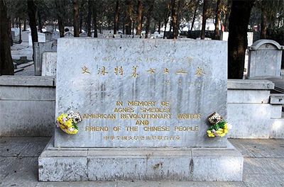八宝山人民公墓墓地照片