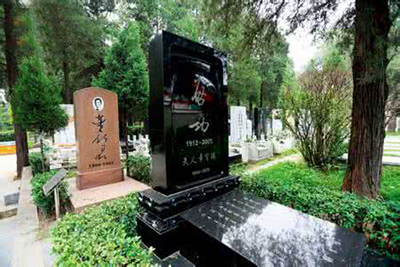 万安公墓墓型3