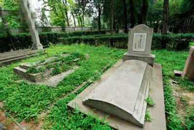 万安公墓墓型4