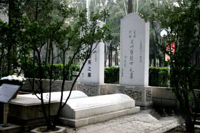 万安公墓墓型5