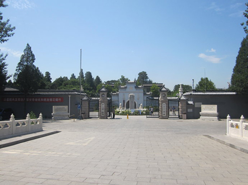 北京万安公墓照片