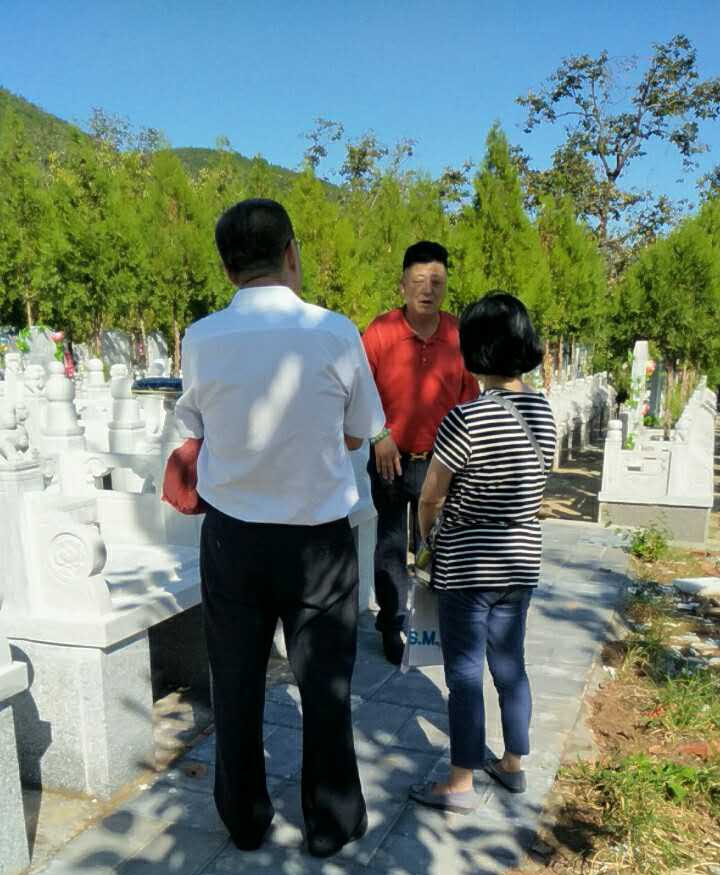 昌平华夏陵园墓型