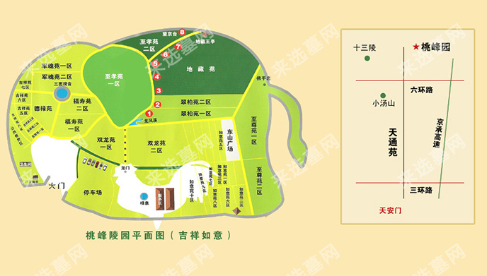 桃峰陵园的园区平面图