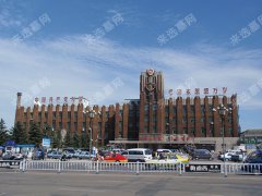 黑龙江省齐齐哈尔市首个殡葬礼仪协会成立