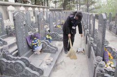 北京昌平区龙泉公墓有墓区保洁服务吗？