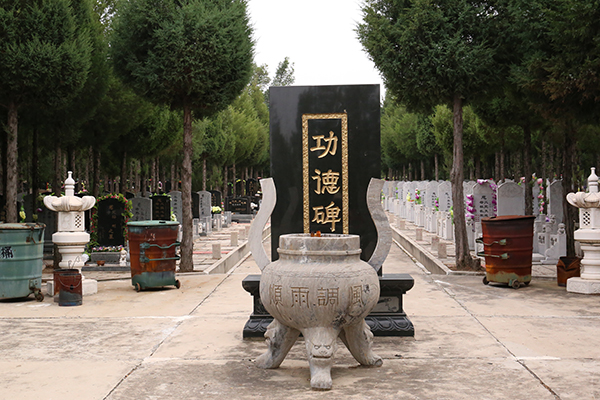中华永久陵园墓区景点