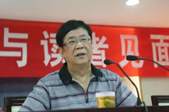 著名作家雷达先生选定在北京九公山长城纪念林安葬