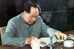 毛主席没葬在八宝山革命公墓的原因