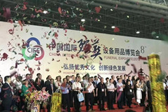 万桐园公墓参加第八届中国国际殡葬设备用品博览会精彩内容回放