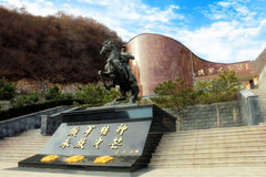 铁军公祭暨无名英雄纪念馆开馆仪式在九公山长城纪念林隆重举行