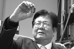 著名材料学家陈创天院士在北京逝世遗体将于本月四日于八宝山殡仪馆进行