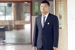 张继升一名33岁殡导师的第2001次永别