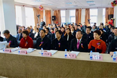 中国殡葬协会在北京举办“爱与陪伴”活动启动仪式