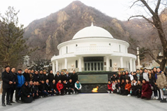 “爱与陪伴”公益项目培训来到北京九公山长城纪念林