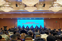 中殡协在南京召开七届二次理事会议