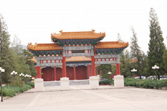 中华永久陵园距离北京远吗