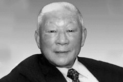 公安部原副部长顾林昉同志在京逝世