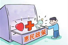 清明期间北京大兴推11项惠民举措, 827路增设天堂公墓站