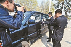 北京187辆合法殡仪车辆已实现车身标识统一,便于市民识别