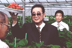 国务院原总理李鹏同志因病医治无效在京去世
