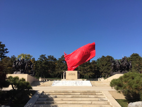 北京八宝山革命公墓