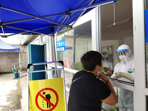 北京市潮白陵园职工进行核酸检测