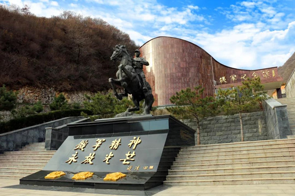 北京市九公山长城纪念林铁军园