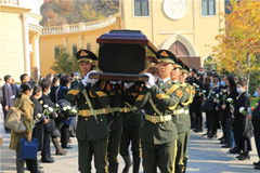 教育家陶西平先生的落葬仪式在北京九公山长城纪念林举行