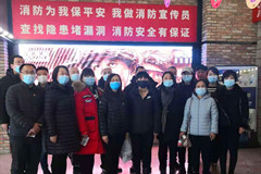 北京市潮白陵园党支部组织全体党员观看抗美援朝题材电影《金刚川》