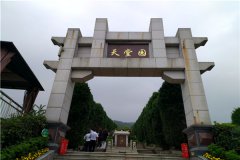 想在南岸区选墓,重庆灵安陵园涨价了吗？