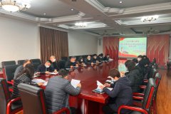 北京市潮白陵园党支部召开2021年度组织生活会