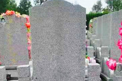涿州墓地价格表2021到2022年有变化吗？