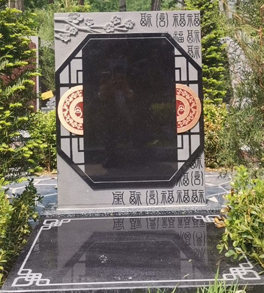 天寿陵园墓碑