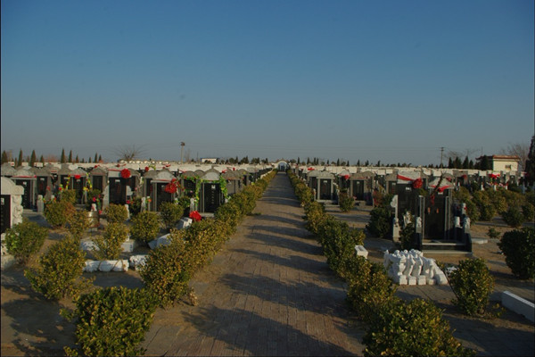 郑州市民公墓墓区