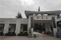 重庆巴南区鱼洞墓地,仙居山陵园价格多少钱一个？