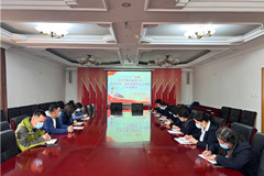 北京市潮白陵园召开疫情防控、服务保障和安全维稳工作部署会