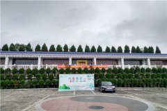重庆市南山公园的灵安陵园价格表最新？