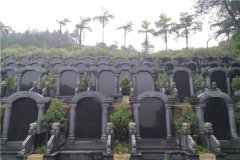 九龙坡华岩寺七佛塔苑墓地价格表2023年2月更新